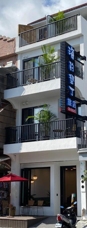 海的墾丁旅店 Ocean Kt Inn Экстерьер фото