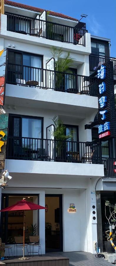 海的墾丁旅店 Ocean Kt Inn Экстерьер фото